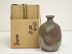 備前焼　矢部篤郎造　徳利（共箱）